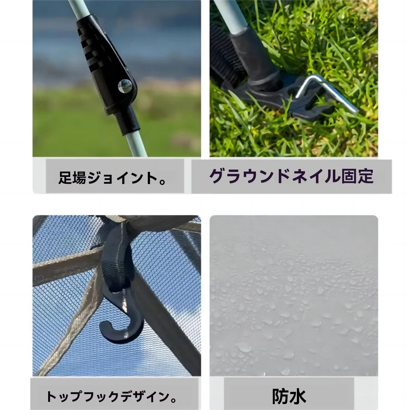 Pop up tents for camping waterproof  Windproof  for 4 person with Skylight and 2 Doors with Poles