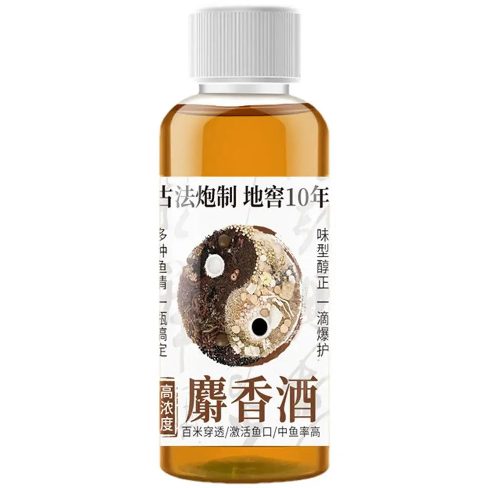 Fish Attractant Liquid 60ml High Concentration Fish Lures  Fishing Bait Additive