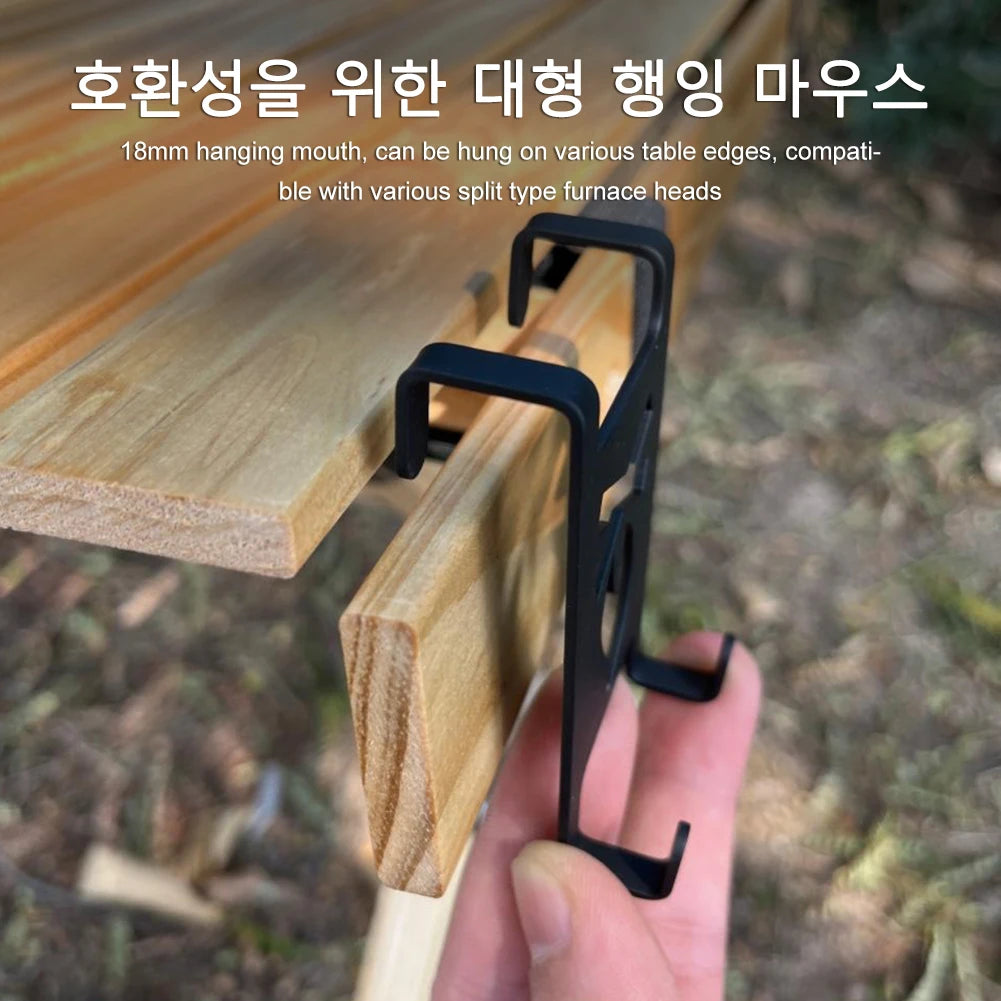 Butane Gas Tank Hanger Clip Stainless Steel Camping Table  for Outdoor Camping